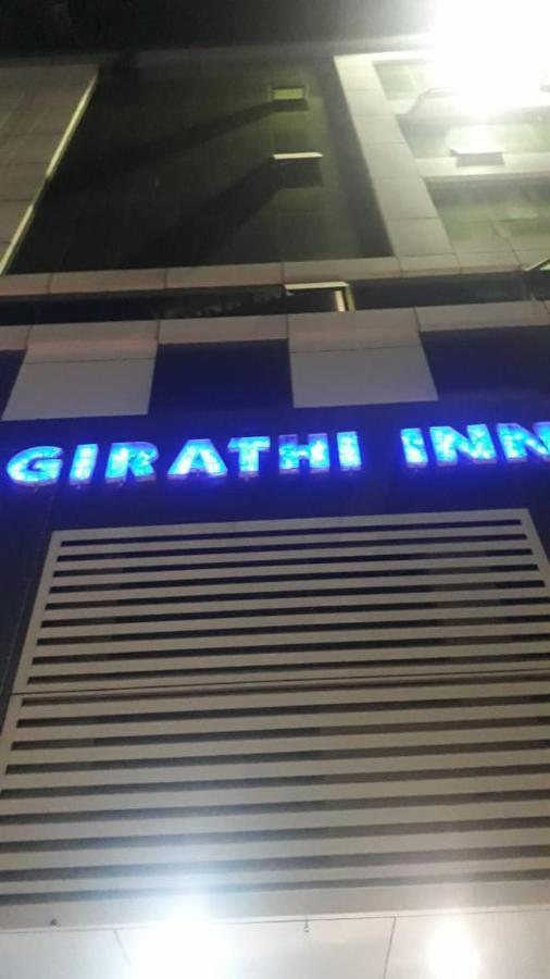 Hotel Bhagirathi Bhawanipatna 外观 照片